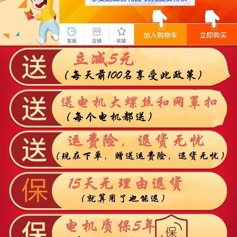 工业风扇壁挂扇纯铜电机马达大功率机械强力摇头落地扇牛角扇机头