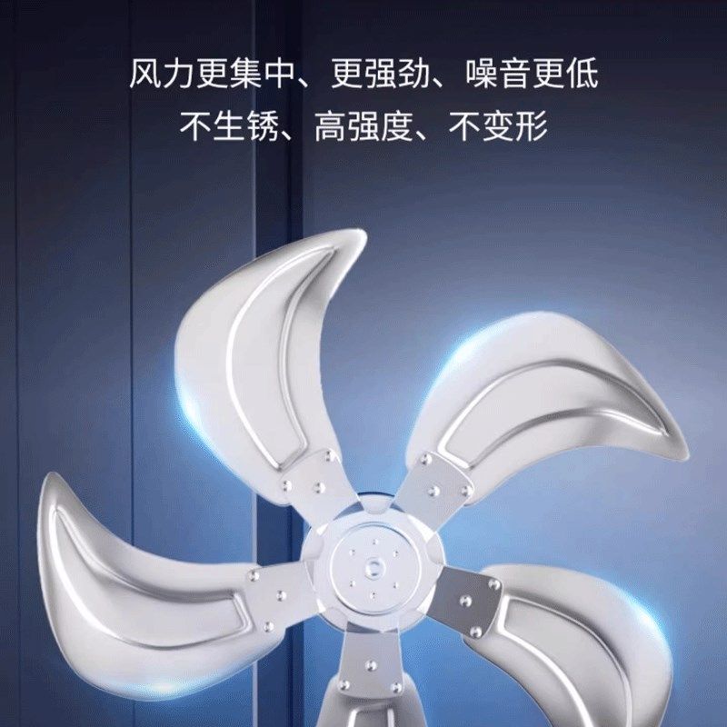 长城工业趴地扇强力台扇大功率落地扇除甲醛工业风扇手提轴流风机