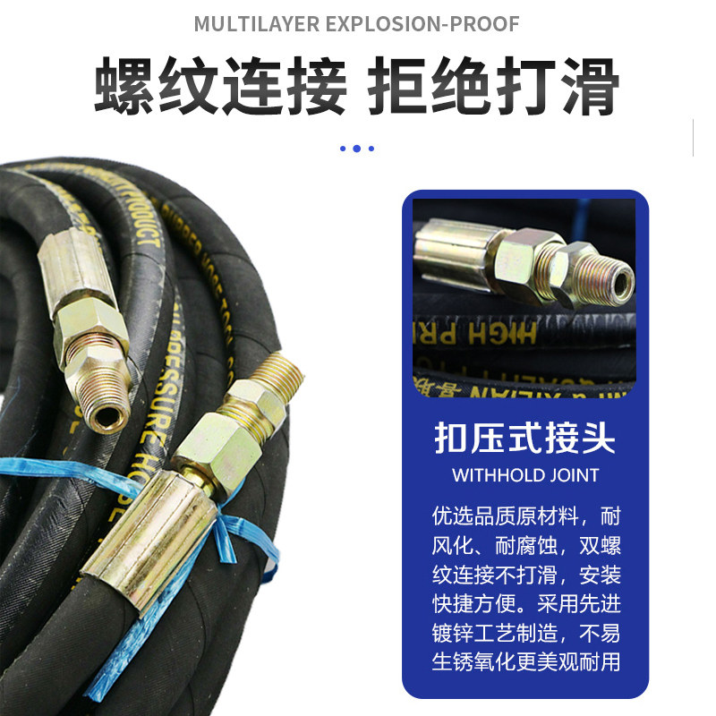 加厚大风炮管空压机高压风炮钢丝气管防爆充气管小风炮气动钢丝管