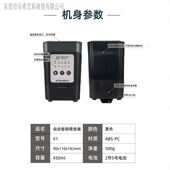 好旺鱼自动喂鱼器锦鲤智能定时喂食器鱼食投喂器鱼缸投食器乌龟室