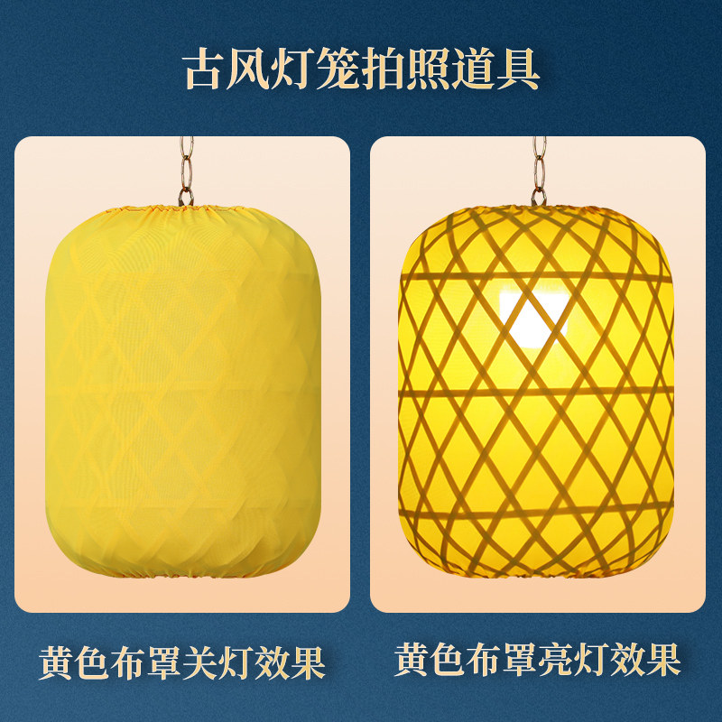 竹编灯笼手提汉服手持物夜景拍照影视道具中式冬瓜形发光古风灯罩,节庆用品/礼品,灯笼,淘宝优惠券,粉丝福利购,淘宝优惠卷