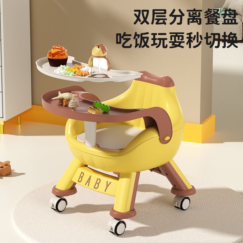 婴儿童宝宝吃饭餐椅婴儿叫叫椅塑料靠背座椅家用小板凳矮桌椅子