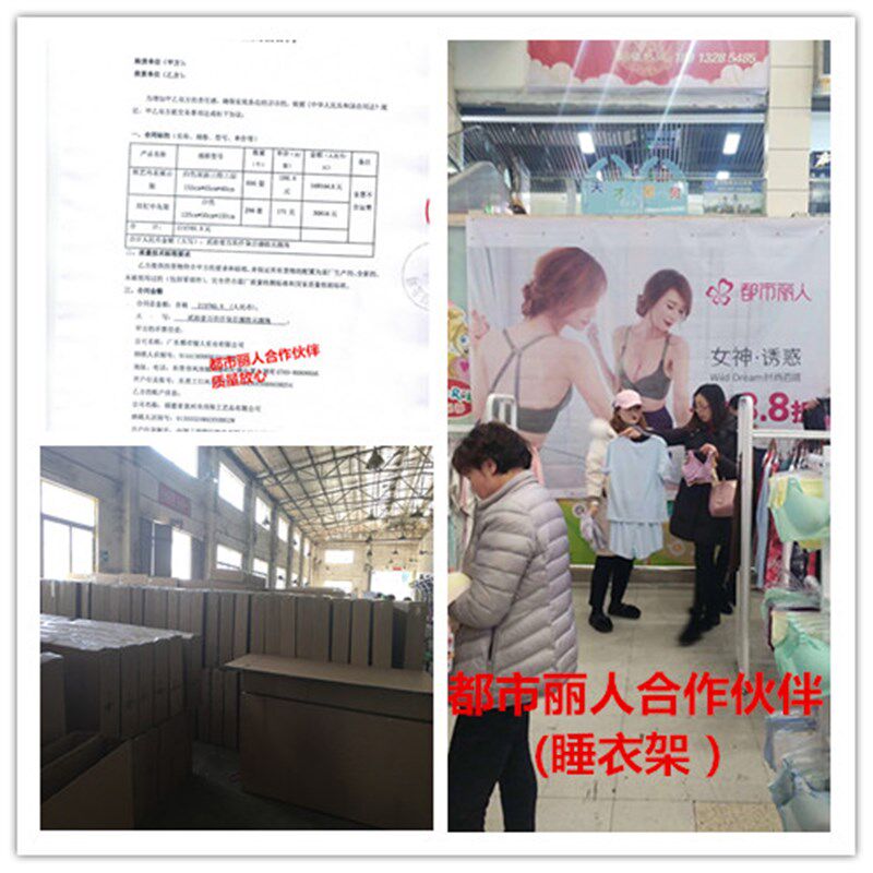铁艺落地双排服装展示架双杠侧挂衣服架双面中岛架内衣店睡衣货架