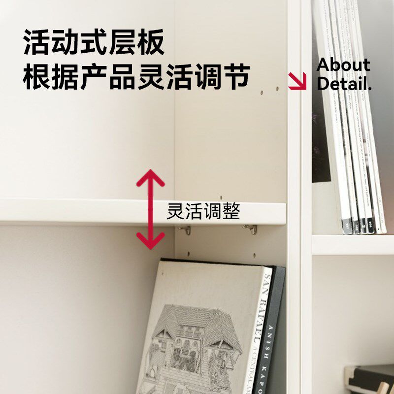 怡伦家居iloom书柜儿童书架宝宝收纳柜九宫格组合简约置物架,住宅家具,儿童储物架/收纳架,淘宝优惠券,粉丝福利购,淘宝优惠卷