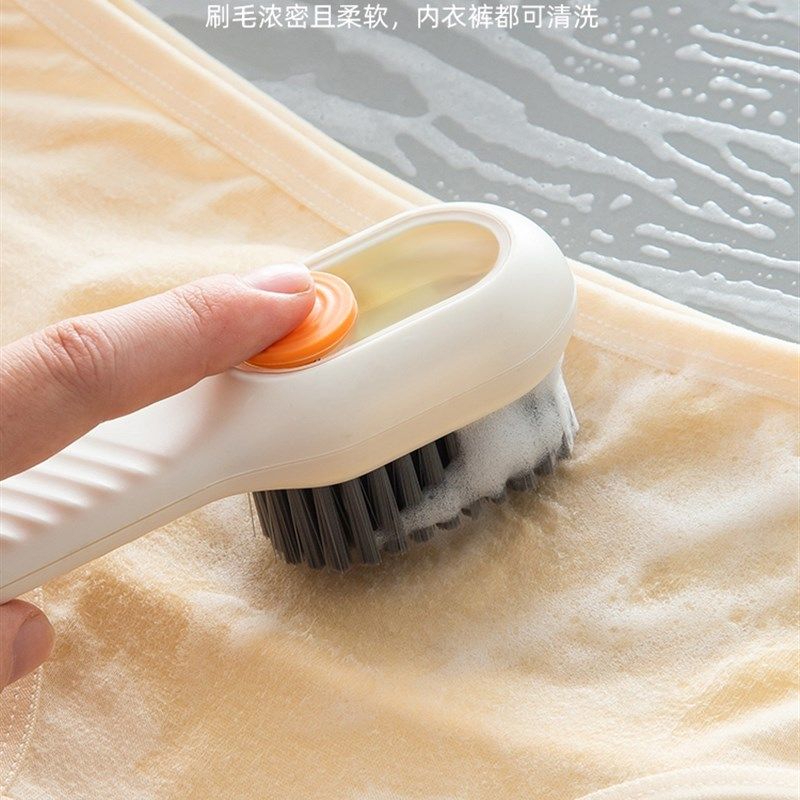 鞋刷子家用洗鞋刷子专用软硬毛不伤鞋衣服洗衣刷板多功能清洗神器,家庭/个人清洁工具,衣物刷,淘宝优惠券,粉丝福利购,淘宝优惠卷