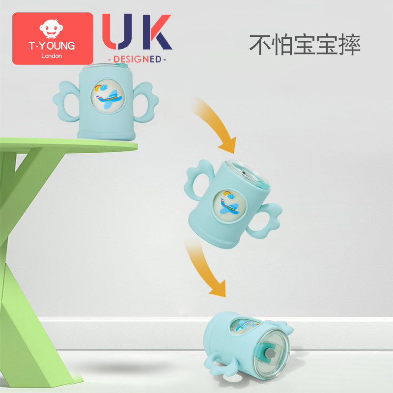 儿童吸管水杯牛奶杯带刻度玻璃奶瓶大宝宝喝奶吸管杯带手柄直饮杯,婴童用品,儿童水杯,淘宝优惠券,粉丝福利购,淘宝优惠卷