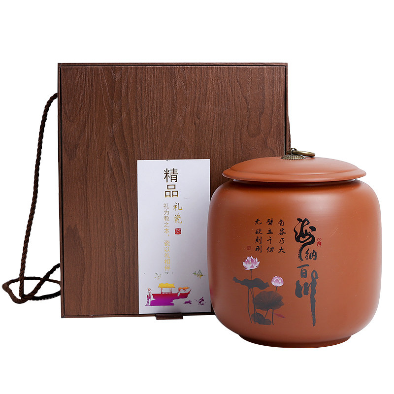 吉祥缘紫砂茶叶罐普洱醒茶罐普洱红绿茶铁观音大号存茶罐家用茶盒