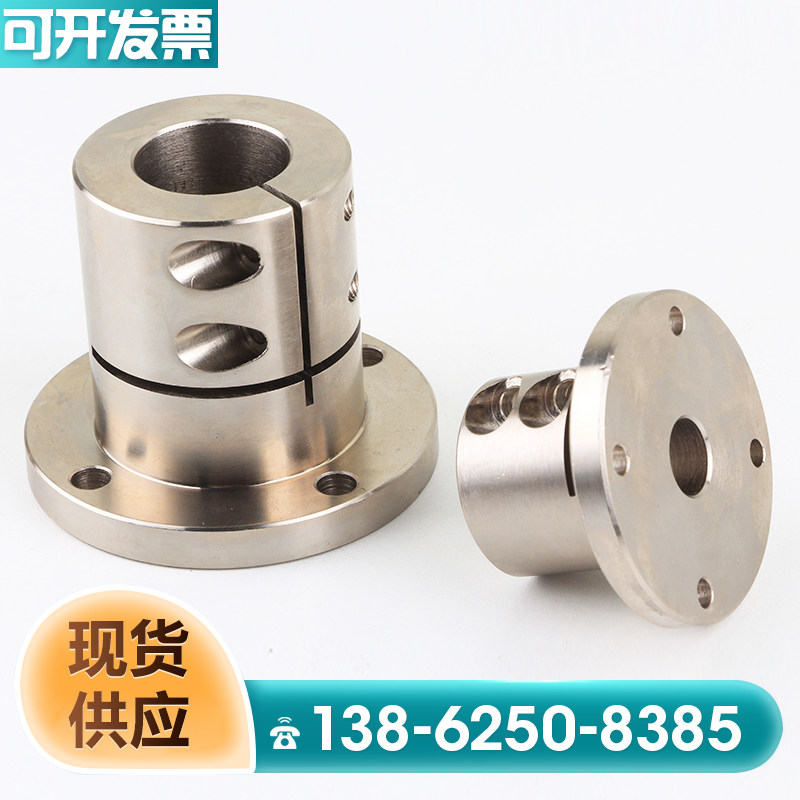 加长型钢制镀镍光轴固定座开口导向轴支座圆法兰底座 GBL01/GBL02