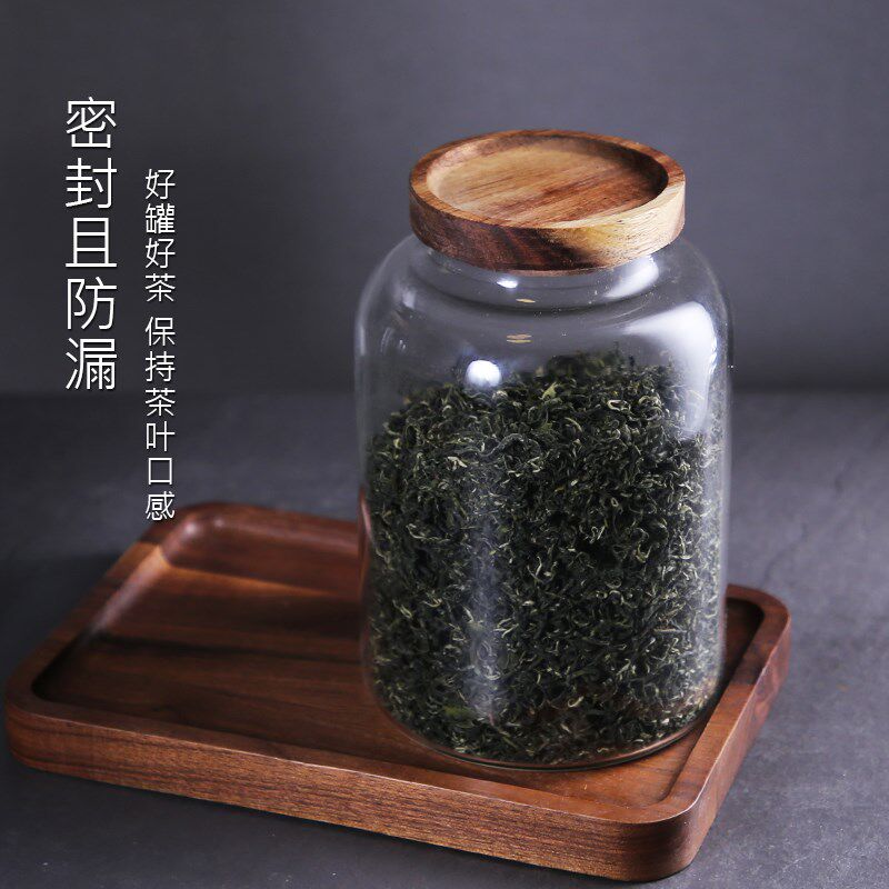 加厚玻璃茶叶罐密封罐 装陈皮储存储物罐普洱茶罐大号中药收纳罐