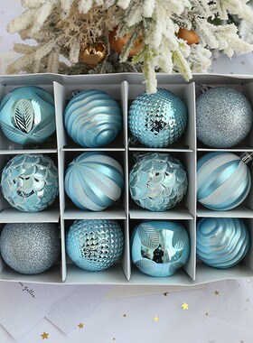 圣诞树装饰彩球亮光6cm蓝色挂饰吊饰球圣诞圣诞节装饰品