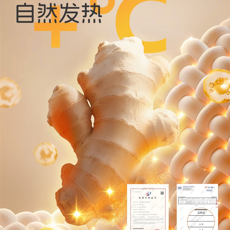 婴儿睡袋春秋冬季羊毛暖姜背心宝宝护肚子儿童防踢被神器四季通用