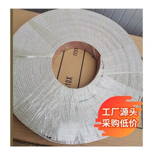 石棉橡胶板胶条排烟风管防火棉条不燃石棉板密封垫圈A级防火自粘