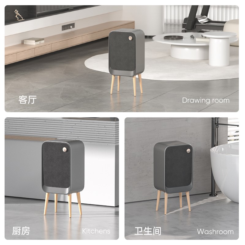 jah智能感应垃圾桶家用带盖高脚大容量轻奢高颜值木纹百搭电自动