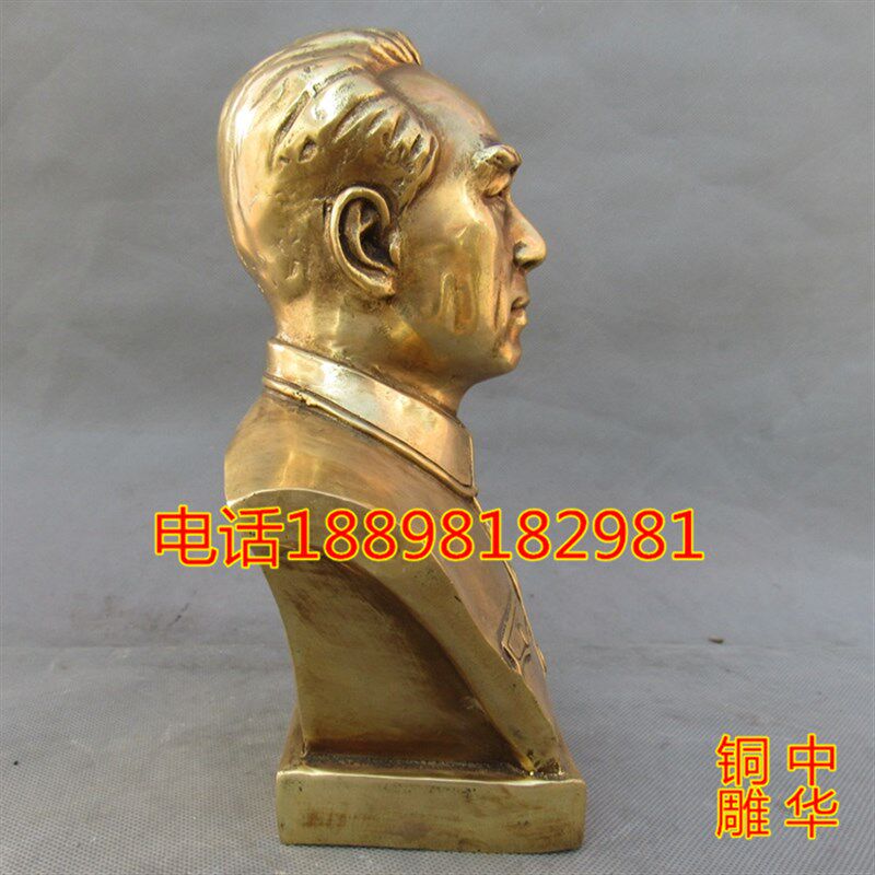 周恩来铜像摆件黄铜周总理同志半身像人物雕像高20公分书房办公室