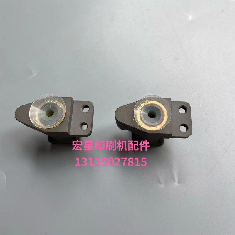 印刷机配件良明机递纸嘴良明分纸嘴利优比920吸嘴 包邮
