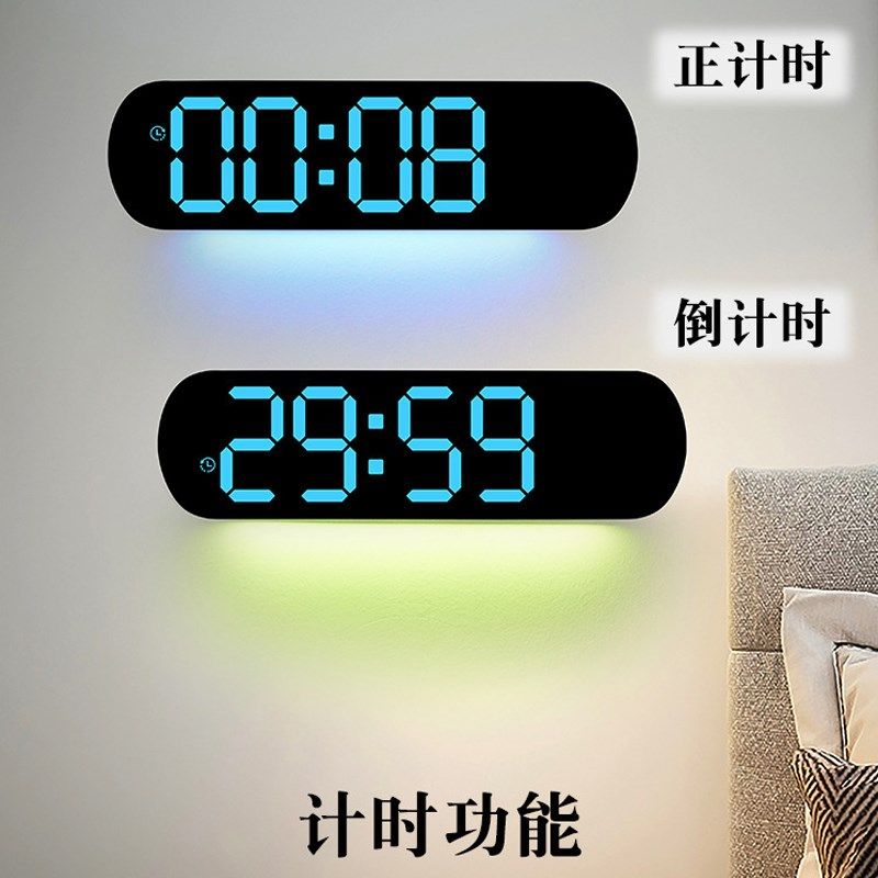 大数字时钟电子钟表时间显示led客厅摆件电视柜桌面摆放台式闹钟