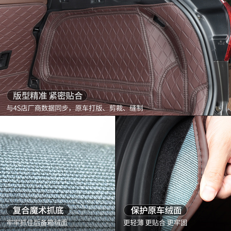 2024款沃尔沃xc60后备箱垫子沃尔沃xc60专用汽车尾箱垫全包围改装