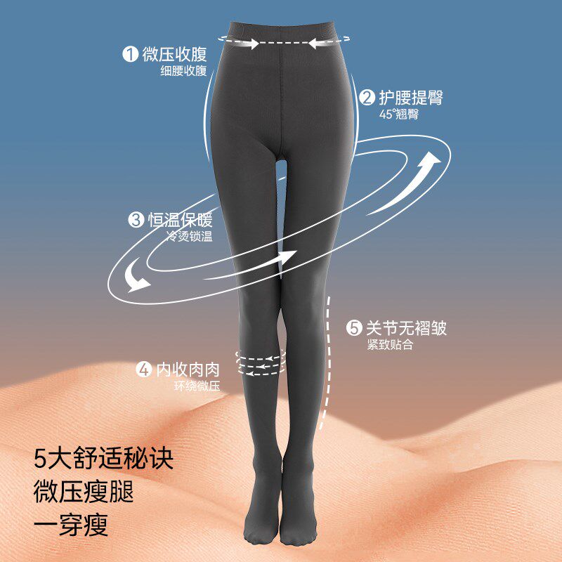 灰色连裤袜女春秋冬款不掉裆灰色丝袜2024新款外穿压力瘦腿打底裤