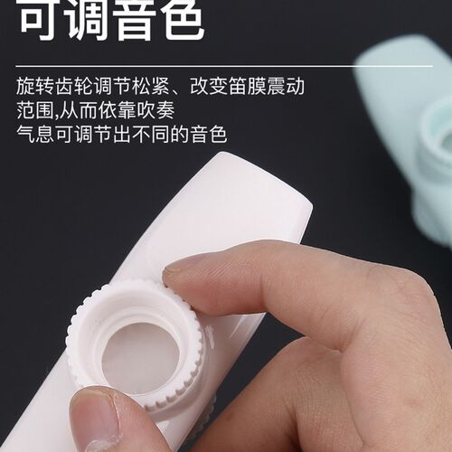 二代双膜卡祖笛专业演奏级乐器新型笛子祖卡笛小乐器电吉他伴奏