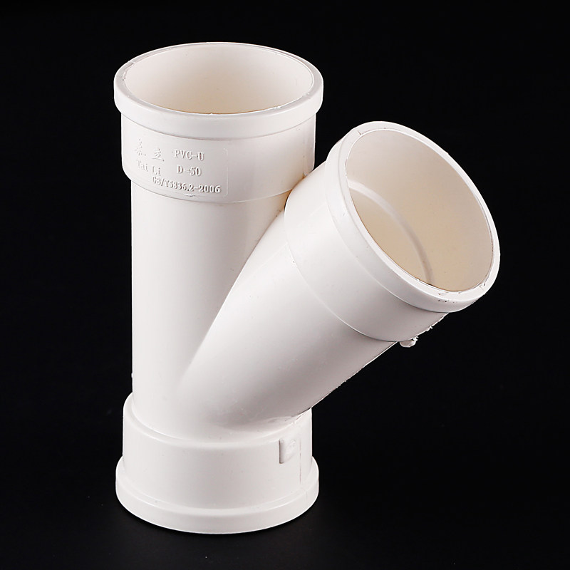 代选配套管道风机配件新风口复合风管PVC斜三通变径止回阀风帽