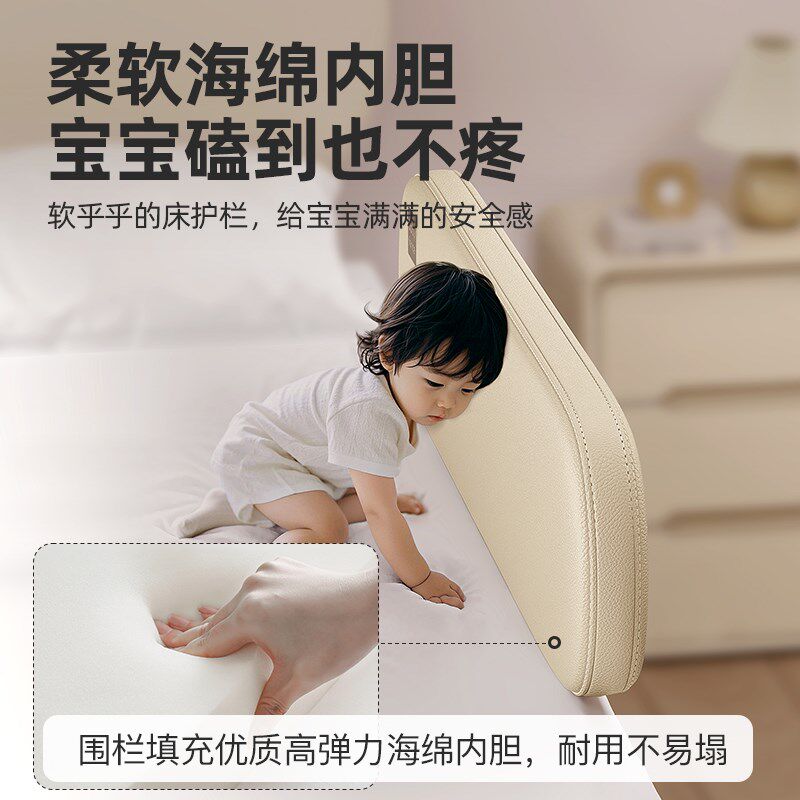 宝宝床围栏防摔儿童床护栏一面婴儿床边挡板一侧单面隔板便携式
