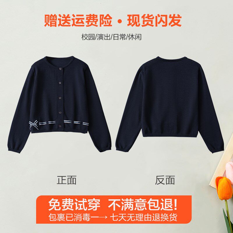 女童校服开衫毛衣大童学院风小学棉线儿童针织外套灰色上衣针织衫