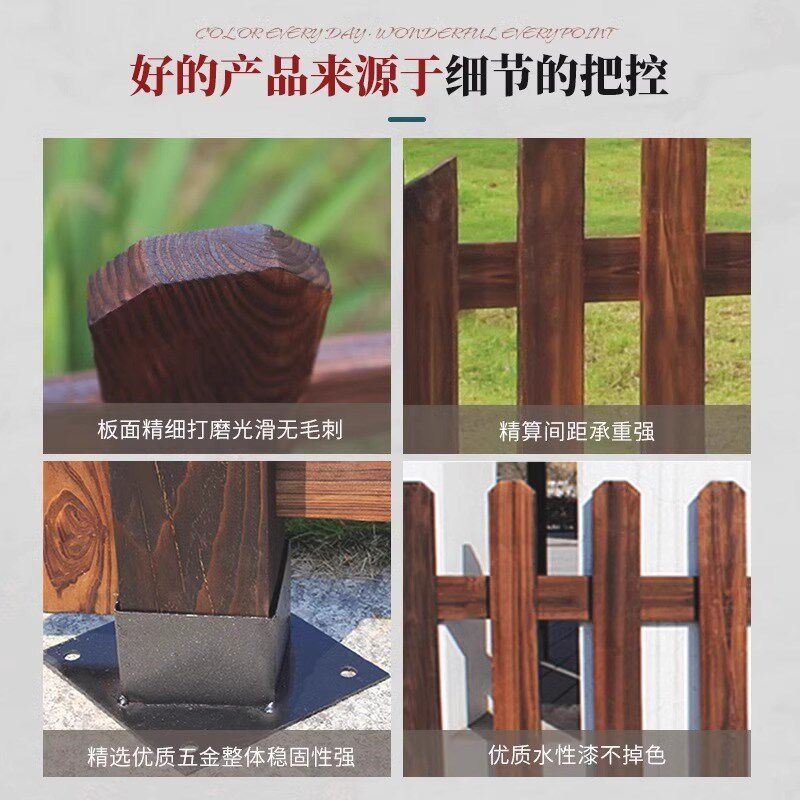 防腐木小院子栅栏门别墅庭院户外木门室外花园入户菜园门篱笆小门