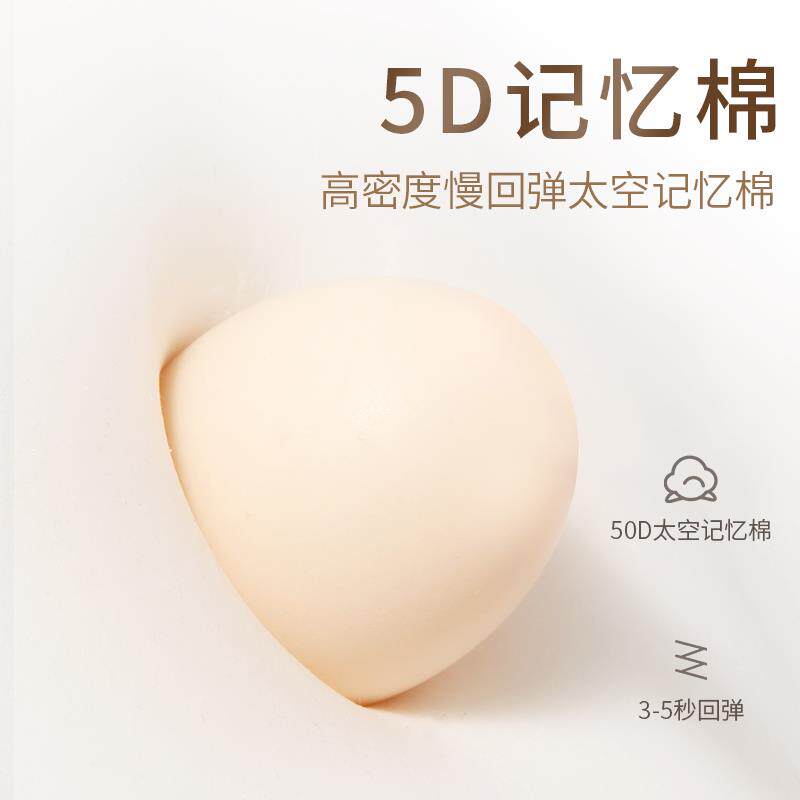 汽车腰靠驾驶座椅腰靠垫护腰车用记忆棉汽车靠背垫C型办公椅腰靠
