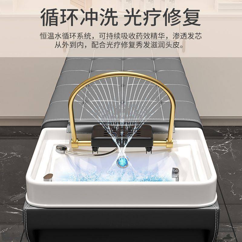 泰式按摩洗头床头疗理髲店专用发廊美容采耳水循环熏蒸按摩洗头床