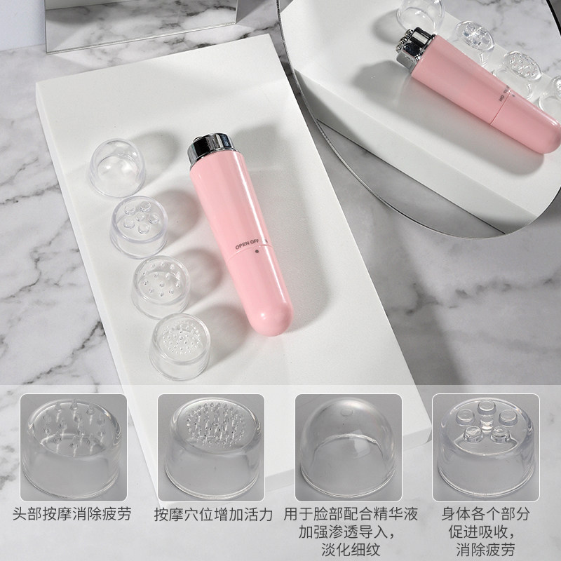 震动按摩仪4头迷你按摩笔电动按摩器眼部按摩仪全身便携式按摩器