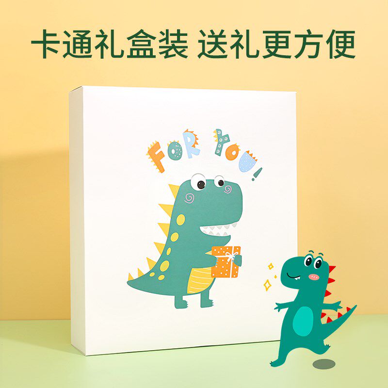 儿童牙刷牙杯牙膏套装礼盒创意女宝宝生日学生男童幼儿园毕业礼物
