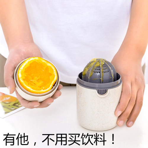 手动榨汁机小型便携式橙子橙汁压榨器石榴柠檬简易手压水果挤压器