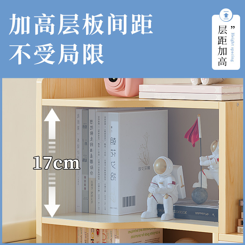 书架可伸缩带柜门靠墙简易办公桌书桌儿童桌上收纳架子桌面置物架