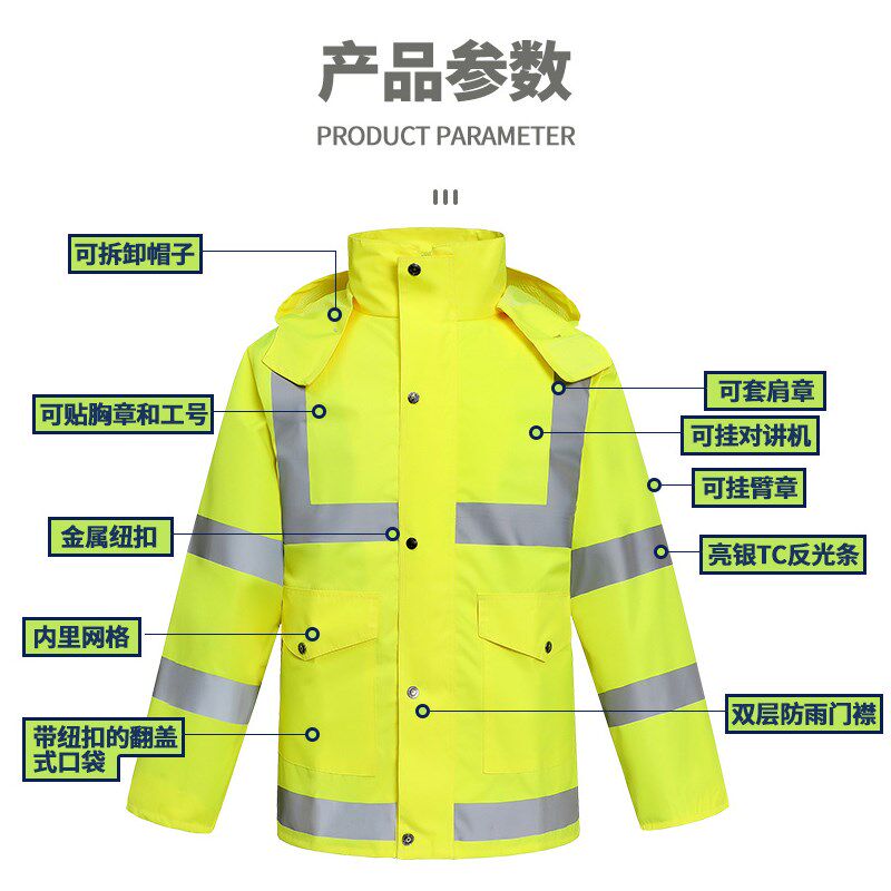 户外骑行分体式荧光黄反光雨衣雨裤套装执勤救援双层加厚防水外套