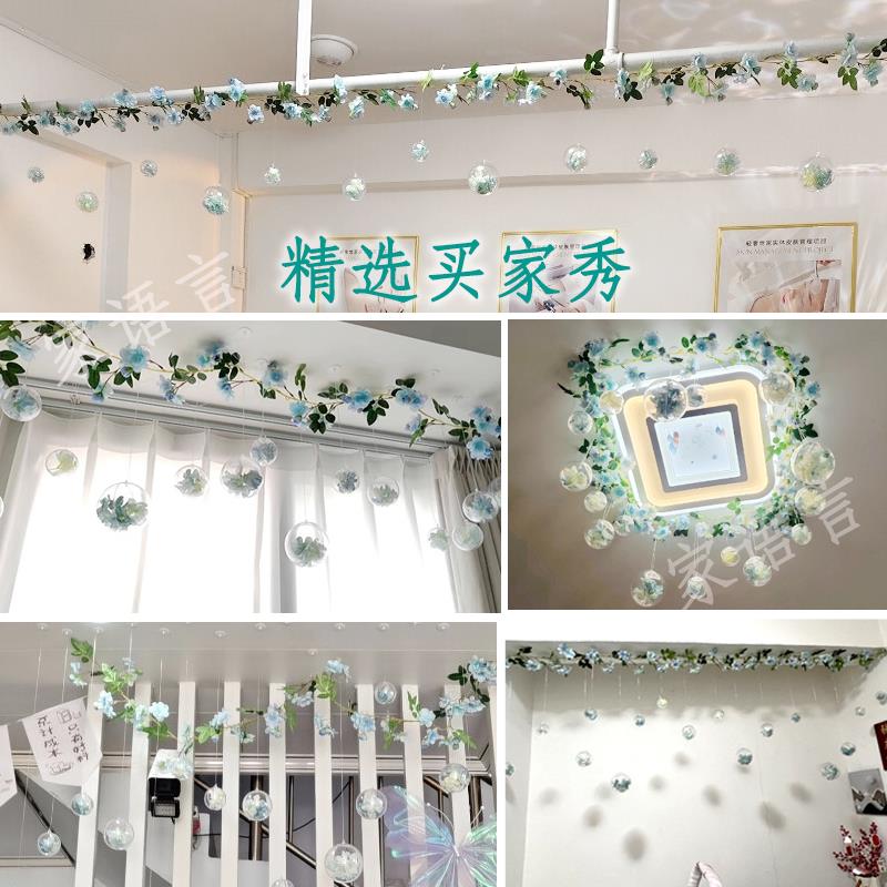 春天小清新氛围感墙面吊饰节日布置店铺装扮顶梁悬挂栀子藤蔓花球