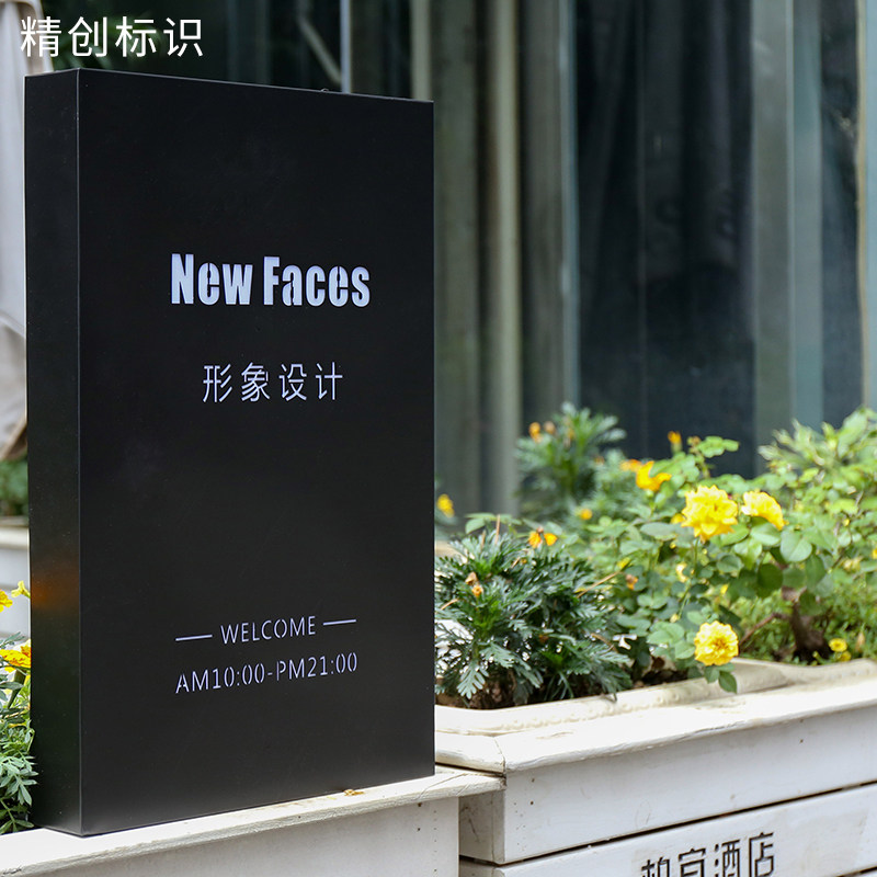 户外门头LED发光字铁艺复古镂空灯箱广告牌制作创意招牌展示定做