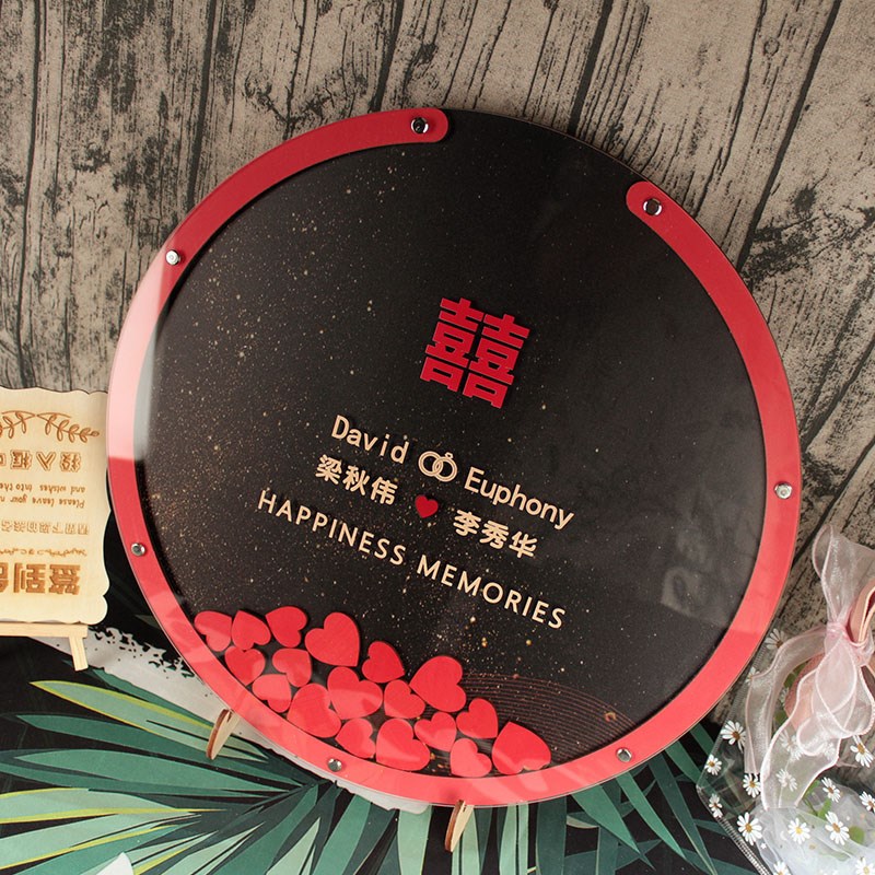 高级感轻奢中国风红黑双心金色浪漫婚礼签到台定制签名板簿册本圆