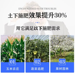 农用玉米施肥器小铲追肥器施肥点播多功能撒肥料点肥神器下化肥机
