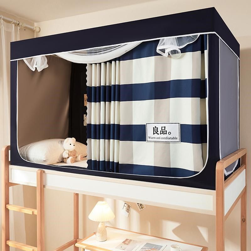 简约男女大学生宿舍蚊帐床帘一体式寝室单人上下铺专用遮光布窗帘