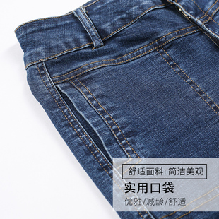 长裤 中老年女裤 子2020新款 直筒牛仔裤 中年人春秋高腰时尚 妈妈秋装
