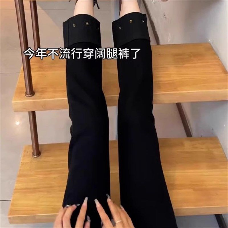 春秋新款适合梨型身材直筒牛仔裤女大码弹力显瘦小个子九分烟管裤,女装/女士精品,大码裤装,淘宝优惠券,粉丝福利购,淘宝优惠卷