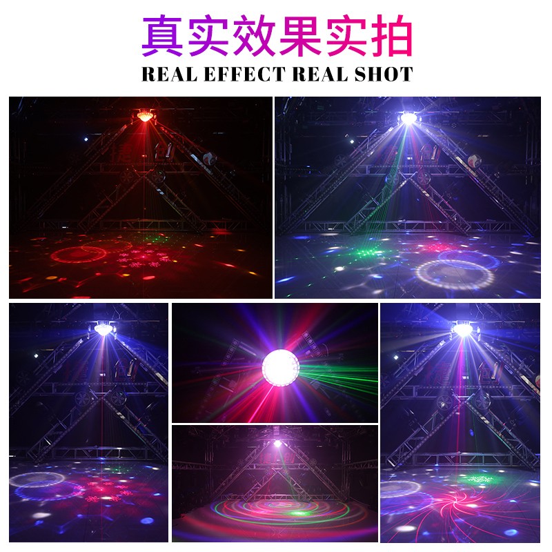 大宇宙魔球灯led激光声控水晶七彩灯ktv房间酒吧爆闪旋转舞台灯光