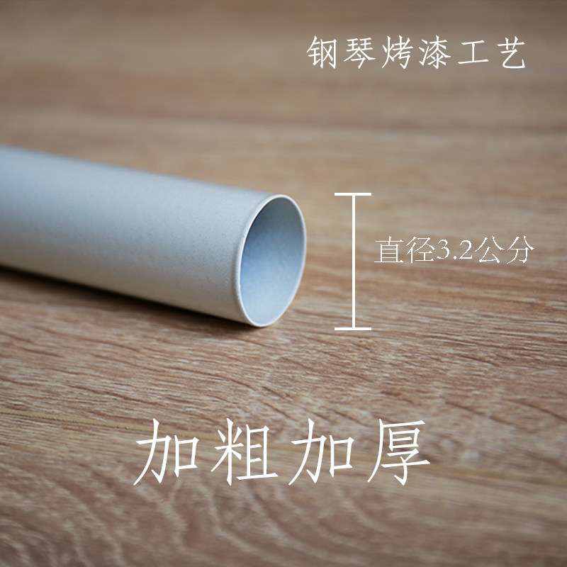 新版款天地杆圆顶蚊帐支架吊顶挂架子支撑杆顶天立地不打孔不爬梯