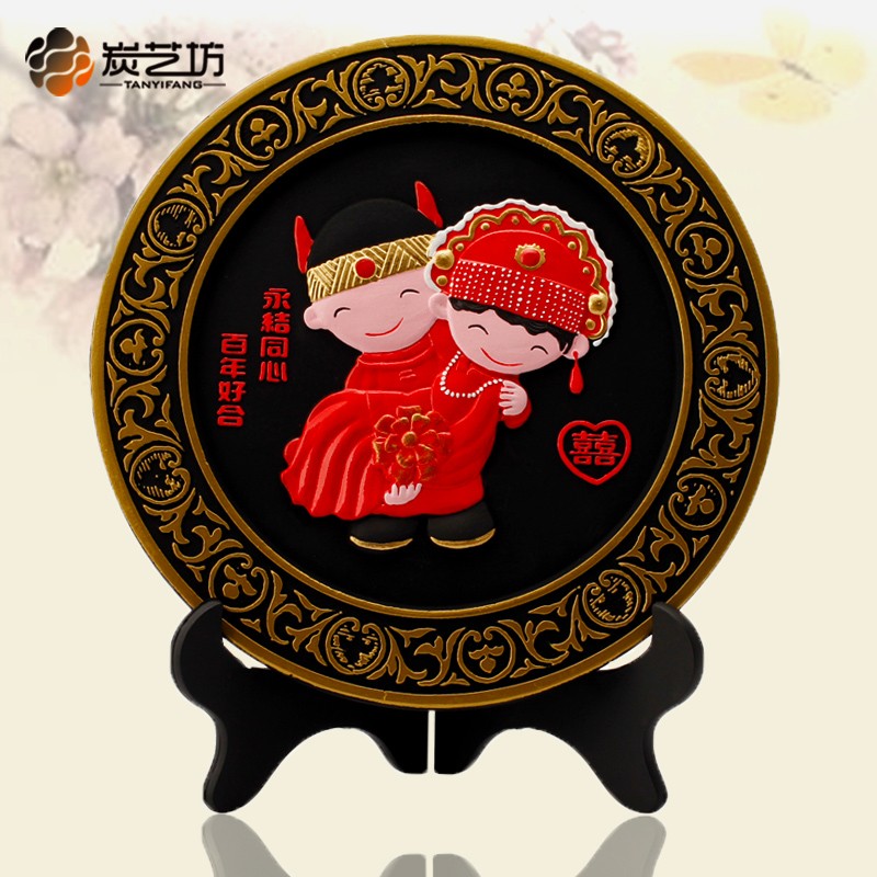炭雕家人朋友结婚婚庆礼物新房装饰创意实用家居工艺礼品摆设摆件