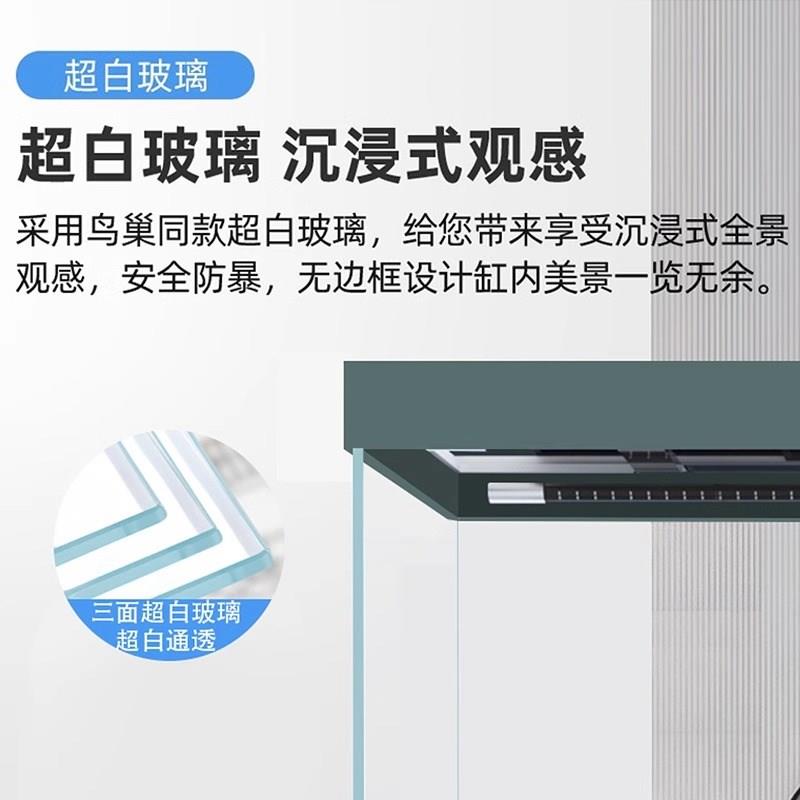 仟湖OF鱼缸超白玻璃客厅落地缸带底柜鱼缸专业底滤水族箱生态家用