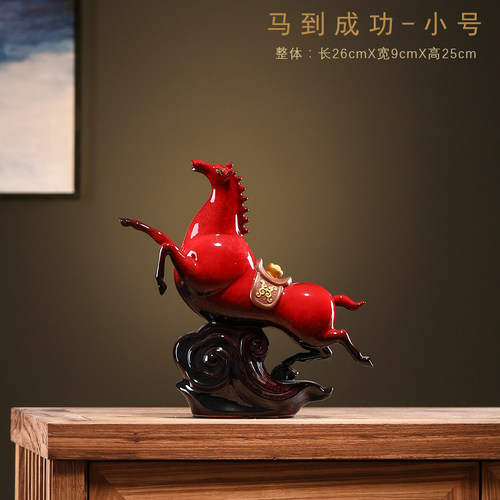 创意陶瓷马摆件工艺品客厅办公室玄关酒店大堂桌面唐马装饰摆设品