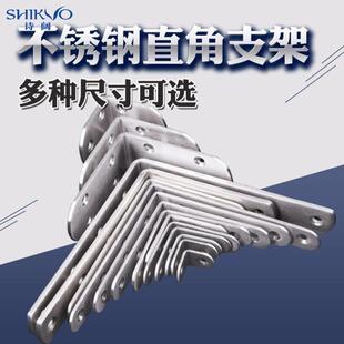 餐桌椅子加固配件修理木凳子固定器板凳凳子腿松动桌子腿维修卡扣