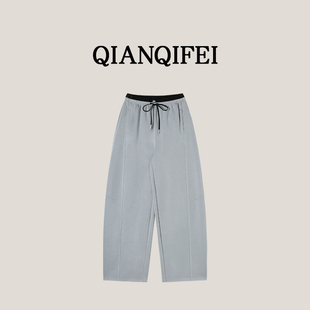 拼接撞色高腰阔腿休闲裤 云感弯刀裤 新款 668 17F