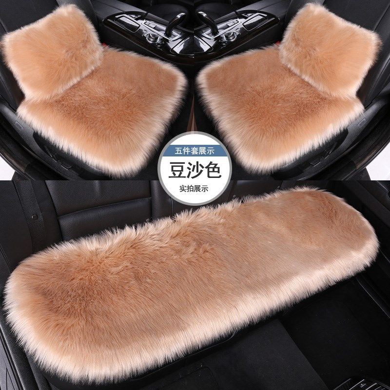 奔驰GLA200 A180L C200L C260L E300L汽车冬季毛绒坐垫座椅套座垫,汽车用品/电子/清洗/改装,专车专用座套/座垫,淘宝优惠券,粉丝福利购,淘宝优惠卷