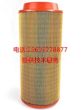 L37S-L75康普艾昆西98262-207空气滤芯29504376 11323374 c20500